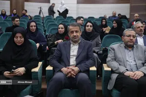 اختتامیه پنجمین دوره رویداد سراسری کرسی های آزاد اندیشی دانشگاه آزاد اسلامی