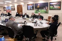 برگزاری اولین نشست ستاد بازی‌های پارالمپیک پاریس ۲۰۲۴