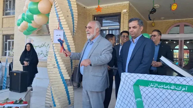 نواخته شدن زنگ مهر در مدارس سمای کرمان