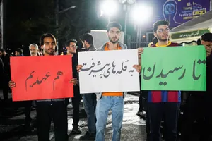 تجدید میثاق دانشجویان با رهبر معظم انقلاب 