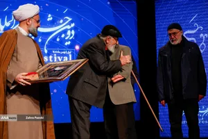 مراسم اختتامیه معروف