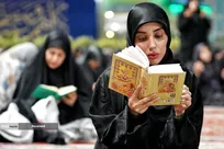 مراسم احیا شب نوزدهم ماه رمضان