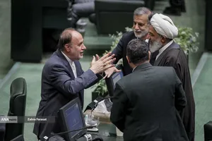 صحن علنی مجلس؛ 6 آبان