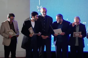  هشتمین دوره توان افزایی شهید چمران ویژه اساتید دانشگاه آزاد اسلامی 