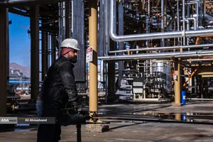 پالایشگاه نفت اصفهان
