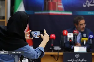 نشست خبری چهل و ششمین سالگرد تشکیل جهاد دانشگاهی