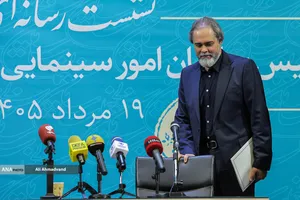 نشست خبری رائد فریدزاده رئیس سازمان سینمایی