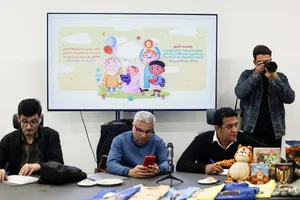 نشست خبری حضور جمهوری اسلامی ایران در نمایشگاه بین المللی&zwnj; شهاب بغداد