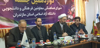 اعتماد به تشکل&zwnj;های دانشجویی و واگذاری مسئولیت به نسل جوان