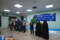 شاعران در نهادینه‌سازی باور‌های ملی و مذهبی پیشرو باشند
