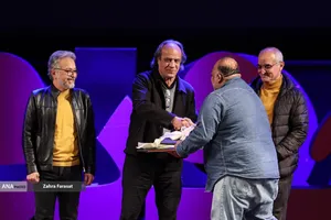 آیین اختتامیه نوزدهمین جشنواره بین&zwnj;المللی سینما حقیقت