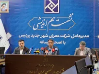 افتتاح ۲۳۵۷ واحد مسکن مهر پردیس؛ باقیمانده پروژه‌ها ۸۳۸۹ واحد/ پیشرفت پروژه‌های سنواتی و تهاتر بدهی پیمانکاران با املاک