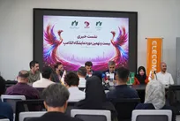 چرا در الکامپ ۲۹ شرکت‌های خارجی حضور ندارند؟