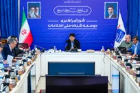 وزیر ارتباطات خواستار اولویت بندی و حمایت هدفمند از پروژه‌های ارتباطی شد