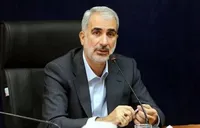 ایلام محمل نخستین دانشکده تخصصی اربعین‌ کشور + جزئیات