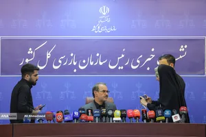 نشست خبری ذبیح الله خدائیان رئیس سازمان بازرسی کل کشور