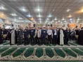 گرامیداشت