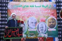 شهید طهرانچی مدیری دغدغه‌مند در مسیر تحقق دانشگاه تمدن‌ساز بود