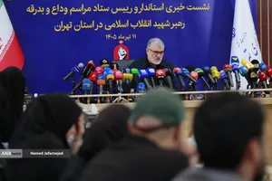 نشست خبری محمدصادق معتمدیان، استاندار تهران 