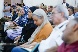 مراسم یادبود