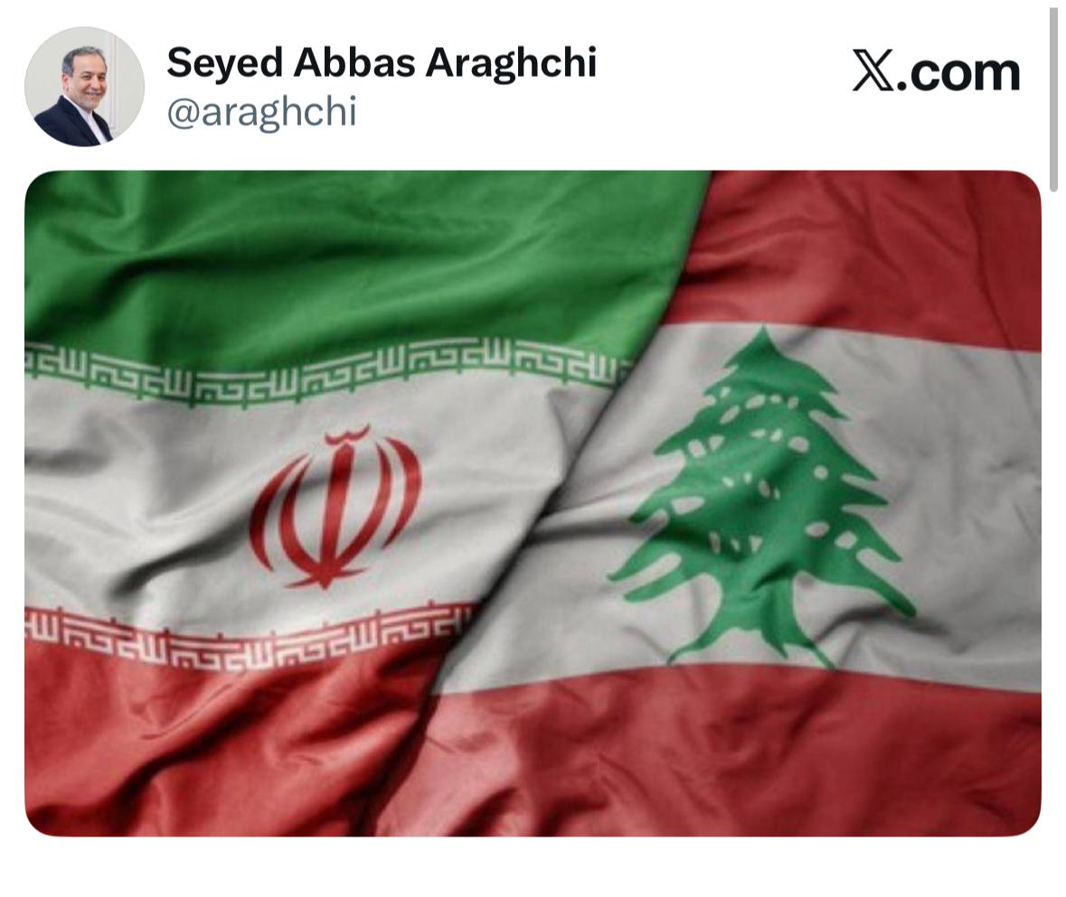 پیام جدید عراقچی در شبکه ایکس هم‌زمان با آغاز حملات موشکی علیه رژیم صهیونیستی