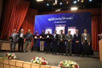 معرفی و تقدیر از برگزیدگان بیستمین جشنواره ملی فن‌آفرینی شیخ بهایی