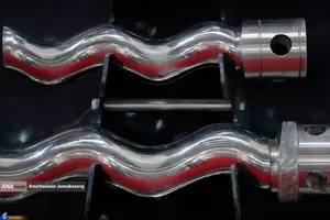 المعرض الدولي الثامن عشر لصناعة المياه والصرف الصحي في إيران