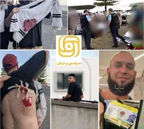 حمله صهیونیست‌ها به استرالیا؛ سایه سنگین نسل‌کشی در غزه