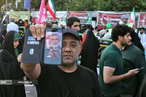 تجمع بزرگ مردمی &laquo;ایران؛ ذوالفقار علی&raquo;