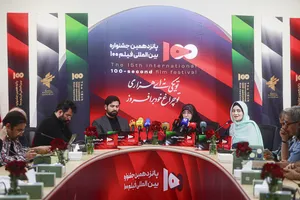 نشست خبری پانزدهمین جشنواره بین المللی فیلم 100