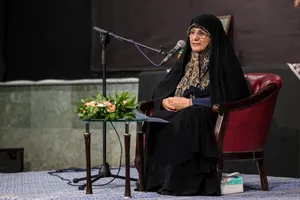 بزرگداشت شهیده سیده بشری حسینی خامنه ای