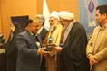 اختتامیه چهارمین جشنواره مولودی‌خوانی نبوی