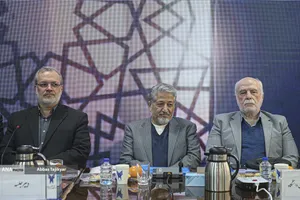  آغاز سی&zwnj;وسومین اجلاس شورای دانشگاه آزاد اسلامی 