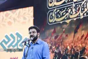 اجتماع مردمی &laquo;عید بیعت&raquo;
