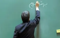 شرایط نقل و انتقال معلمان اعلام شد