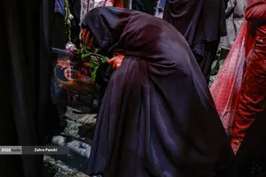  وداع بی&zwnj;پایان
