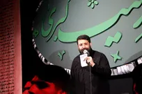 نماهنگ «ایران حسین» با صدای ابوذر روحی+فیلم