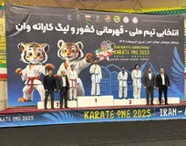 درخشش دانشجوی دانشگاه آزاد در مسبقات ملی کاراته