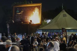 رویداد عاشورایی خیمه هنر