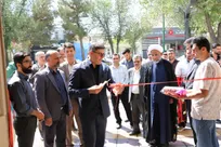 افتتاح مرکز مشاوره تحصیلی رایگان و انتخاب رشته دانشگاه آزاد شهرکرد