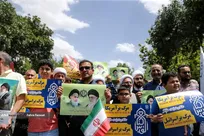 راهپیمایی سراسری جمعه «خشم و نصر»