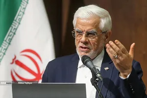 محمدرضا عارف معاون اول رئیس جمهور