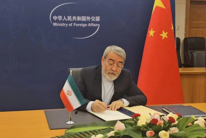 Iran joins founding members of global AI organization