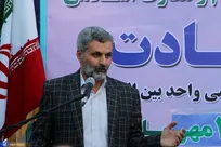 تحصیل ۱۰۷ هزار دانش‌آموز تحت پوشش کمیته امداد امام خمینی(ره)