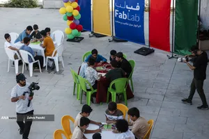 فب&zwnj;لب