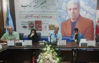 تجلیل از ایوب آقاخانی در چهارمین عصرانه کتاب