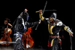 اختتامیه یازدهمین جشنواره بازی&zwnj;های ویدئویی ایران