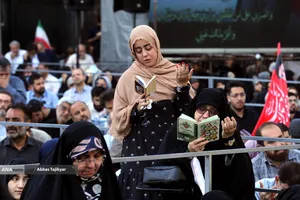 مراسم دعای عرفه در دانشگاه تهران