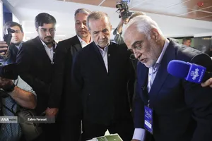 احتفال الذكرى السنوية الثالثة والأربعين لتأسيس جامعة آزاد الإسلامية