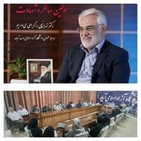 شهید طهرانچی؛ معمار تحول در دانشگاه حل&zwnj;مسئله و پیشران در مهارت&zwnj;آموزی